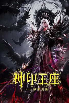 亚洲人成在线影院