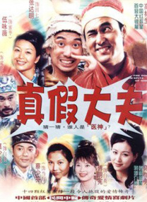 欧美综合精品